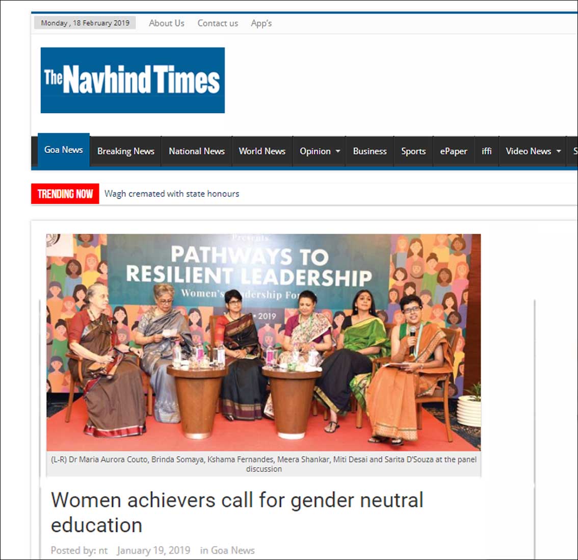 Women achievers call for gender neutral education, The Navhind times - January 2019